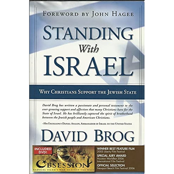 Pre-Owned Standing with Israel: Why Christians Support the Jewish State (Paperback) 1599790505 9781599790503