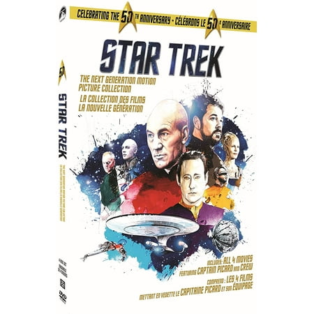 STAR TREK: THE NEXT GENERATION MOTION PICTURE COLLECTION