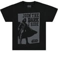 thumbnail image 1 of STAR WARS Boys' Darth Vader & Mandalorian Short Sleeve Crewneck T-Shirt  Sizes XS-XL, 1 of 5