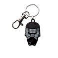 thumbnail image 1 of STAR WARS, KYLO REN BROKEN MASK KEYCHAIN - Stainless Steel Metal Key Holder KEYCHAIN, 1 of 1