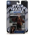 thumbnail image 1 of STAR WARS Original Trilogy Collection - Yarua Action Figure NEW, 1 of 1