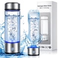 thumbnail image 1 of STARBIAO Hydrogen Water Bottle, 16 Oz Portable Rechargeable Hydrogen Water Generator, SPE & PEM Technology, 2800 PPB in 3 Minutes, Silver, 1 of 12