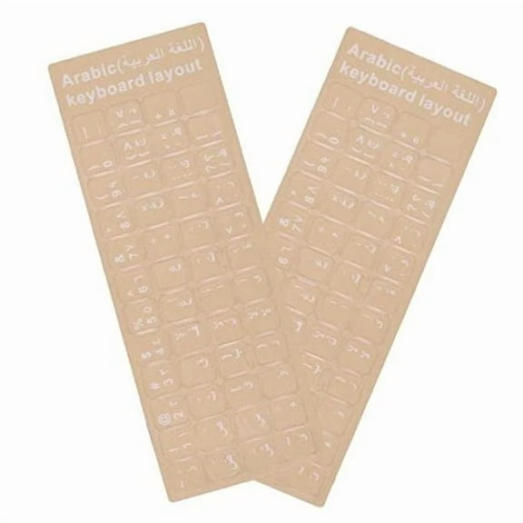 STARLIGHT- 2 Pack Universal Arabic Keyboard Stickers, Transparent Background, With White