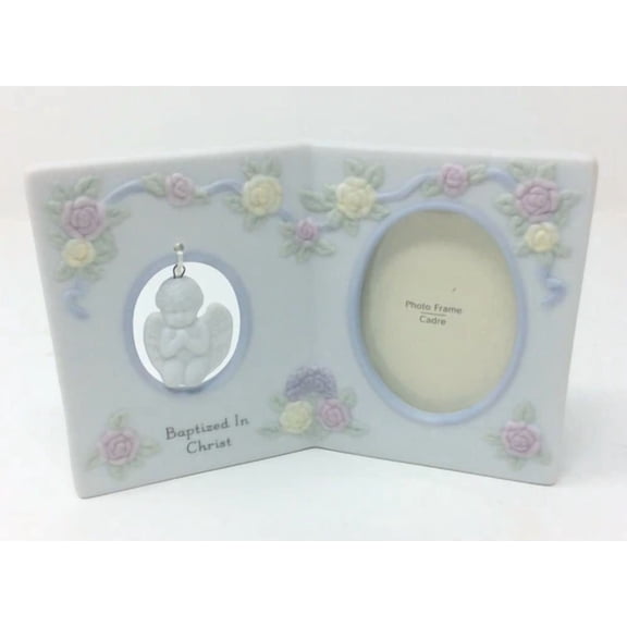 STARLIGHT- Baptized In Christ Baptism Photo Frame