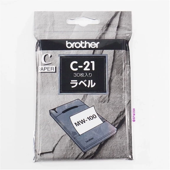 STARLIGHT- Brother C-31 Sticky Note Paper For Mw-145Mfi/Mw-145Bt/Mw-140/Mw-120/Mw-100