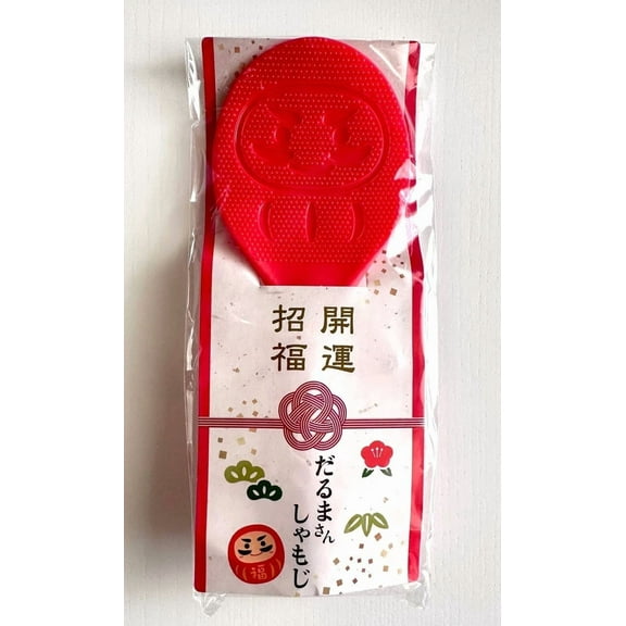 STARLIGHT- Daruma Rice Paddle Lucky Japanese Kitchen Tool For Lunar New Year