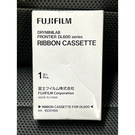 STARLIGHT- Fujifilm Dl600 Ribbon Cassette - Frontier Dl-600 Dryminilab #16091166 Ships Free