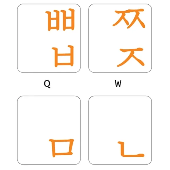 STARLIGHT- Korean Keyboard Sticker Label Transparent Background Orange Lettering