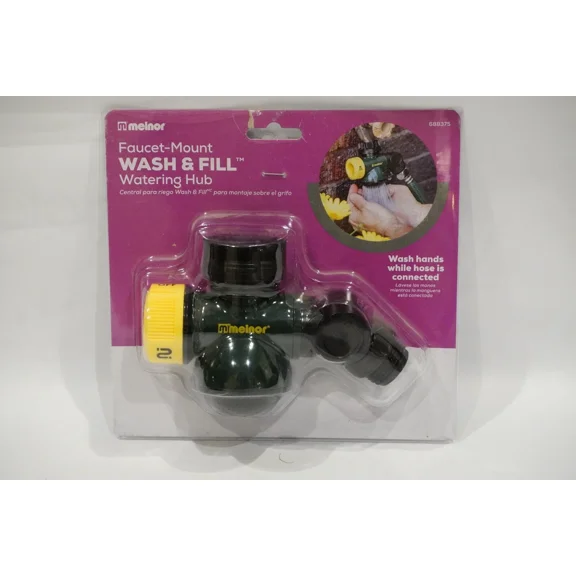 STARLIGHT- Melnor Wash And Fill Watering Hub With Hand Wash Feature Brand New, Ships Free!