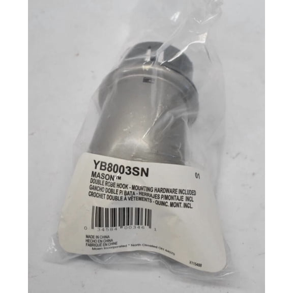 STARLIGHT- Moen Yb8003Sn Mason Collection Double Robe Hook Satin Nickel Wall Mount Single