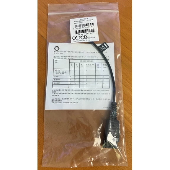 STARLIGHT- New Jabra Gn Netcom 8800-00-46 Qd-To-2.5Mm Plug Adapter Headset Phone
