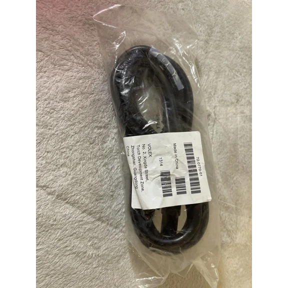 STARLIGHT- Volex 72-0770-01 Power Cord C13 To 3-Prong (Nema) Arista, Cisco, Ps3, Pc 16Awg