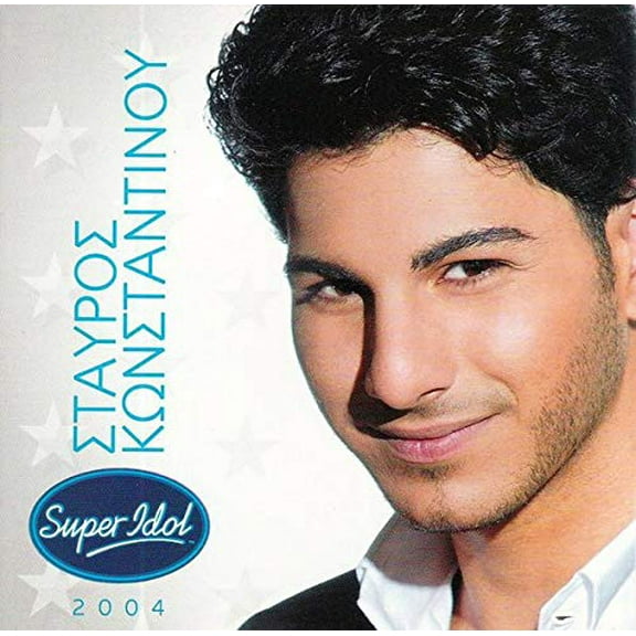STAVROS KONSTANTINOU-SUPER IDOL 2004