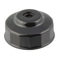 thumbnail image 1 of STEELMAN 06120 Oil Filter Cap Wrench 76mm x 14 Flute, 1 of 3