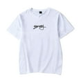 thumbnail image 1 of STEFUSSY Merch Short Sleeve T-shirt Unisex Fashion Crew Neck Top, 1 of 3