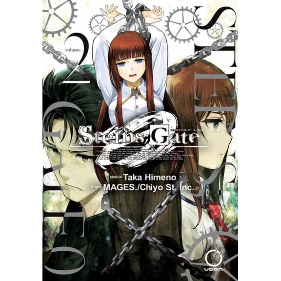Steins;gate 0 Steins;gate 0 Volume 2, Book 2, (Paperback)