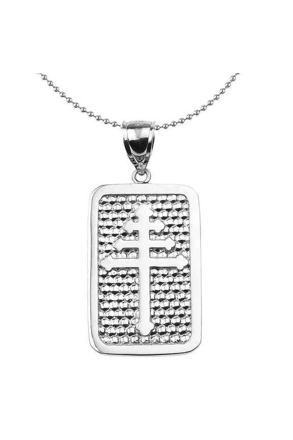 STERLING SILVER MARONITE CROSS ENGRAVABLE PENDANT NECKLACE :  Pendant with 18" chain