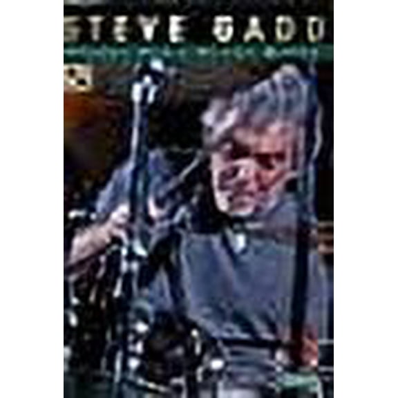 STEVE GADD MASTER SERIES DVD MASTERCLASS WITH STEVE GADD