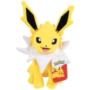 STEZYO Anime Doll Plush Toy - Genuine Soft Stuffed Animal Toy - A Gift Suitable For Children, Boys And Girls 17.71 Inches Ray