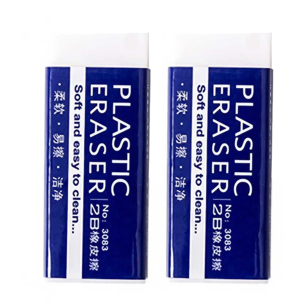 STONEGO 1PC Eraser - High-Performance 2B Eraser for Clean Erasing ...