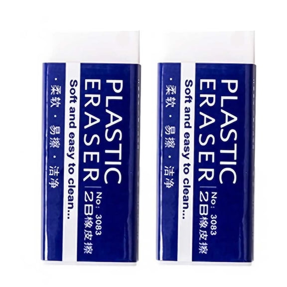 STONEGO 1PC Eraser - High-Performance 2B Eraser for Clean Erasing Without Marks, Ideal for Learning, Painting, and Office Use, Essential Stationery Tool