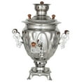 thumbnail image 1 of STP GOODS Acorn Nickel-Plated Wood-Burning Samovar 2.7 Qt (2.5 L) Wood-Fired Coal Samovar Brass Tea Maker Tin Coated Tea Kettle Tea Pot Water Heater for Camping Hiking Hunting Outdoor in Silver Color, 1 of 6