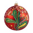thumbnail image 1 of STP Goods  Petrikovka Christmas Ornament - Made In Ukraine, 1 of 3