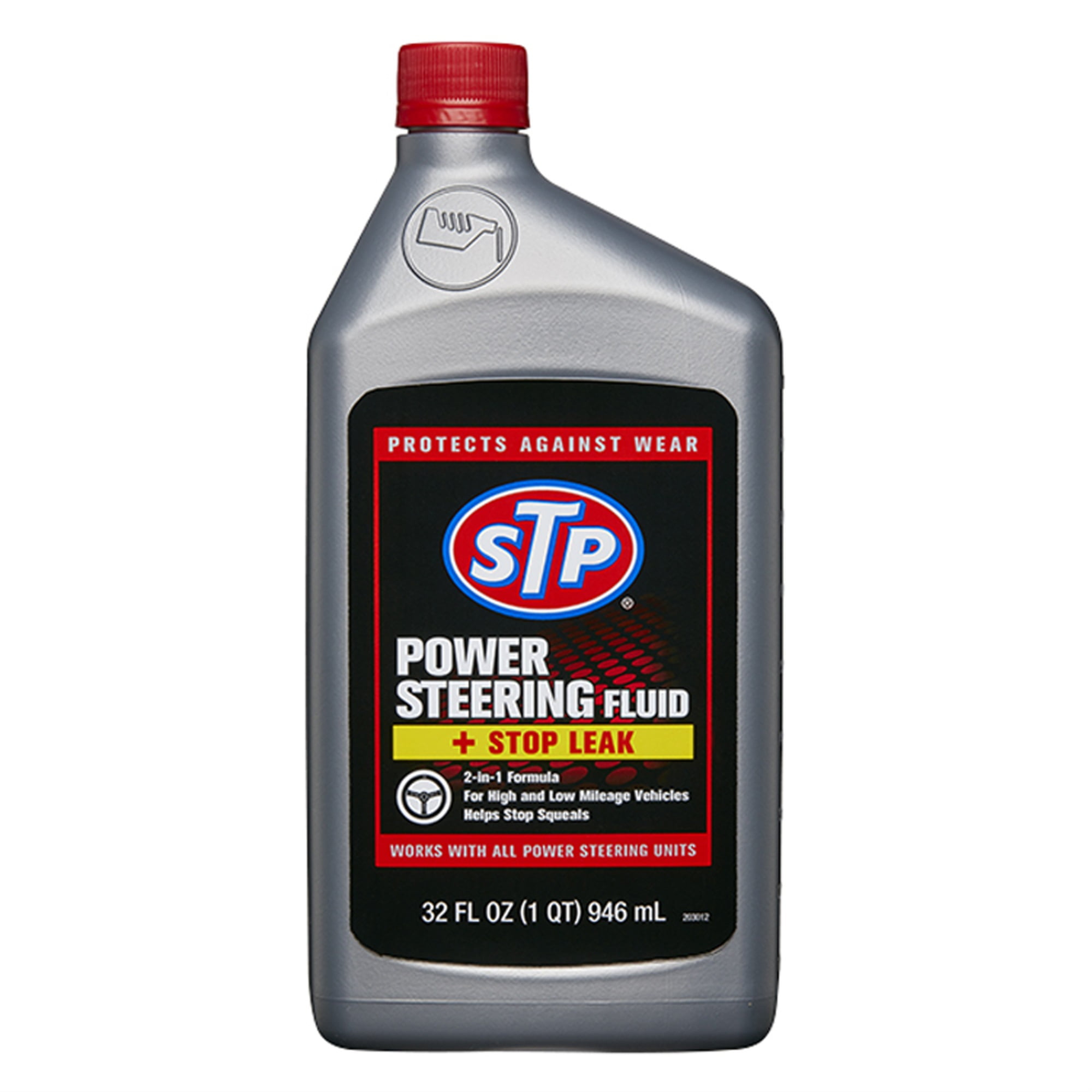 STP HIMI PWRSTRFLD&STPLK