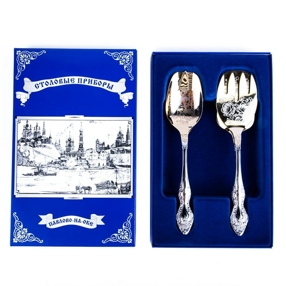 STPgoods Troika Salad Serving Set of 4 in Gift Box Stainless Steel Salad Serving Utensils Flatware Set Salad Servers Fork and Spoon Set, Silver and Gold