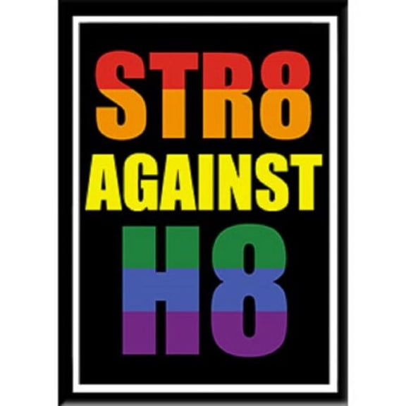 STR8 AGAINST H8 - Fridge MAGNET, LGBTQ Licensed Original Artwork, 2.5" x 3.5"