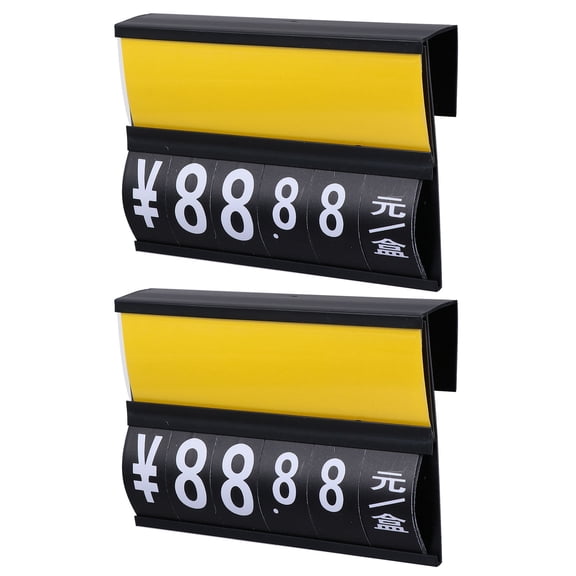 STRANDCHIC 2-Pack Multi-Color Hanging Price Tags with Erasable Display for Supermarket and Retail Price Label Boards