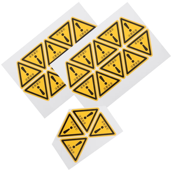 STRANDCHIC 24Pcs Yellow Machine Stickers for Equipment and Warehouse Easy to Apply Warning Labels