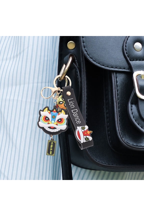 2Pcs Lion Keychain with Fine Workmanship Assorted Colors Silicone Accessory