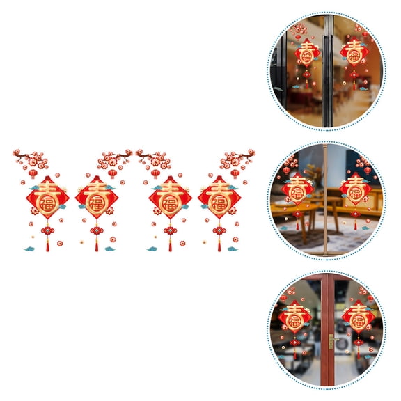 STRANDCHIC Plum Blossom Wall Decals Multi PVC Spring Festival Decorations 2Pcs