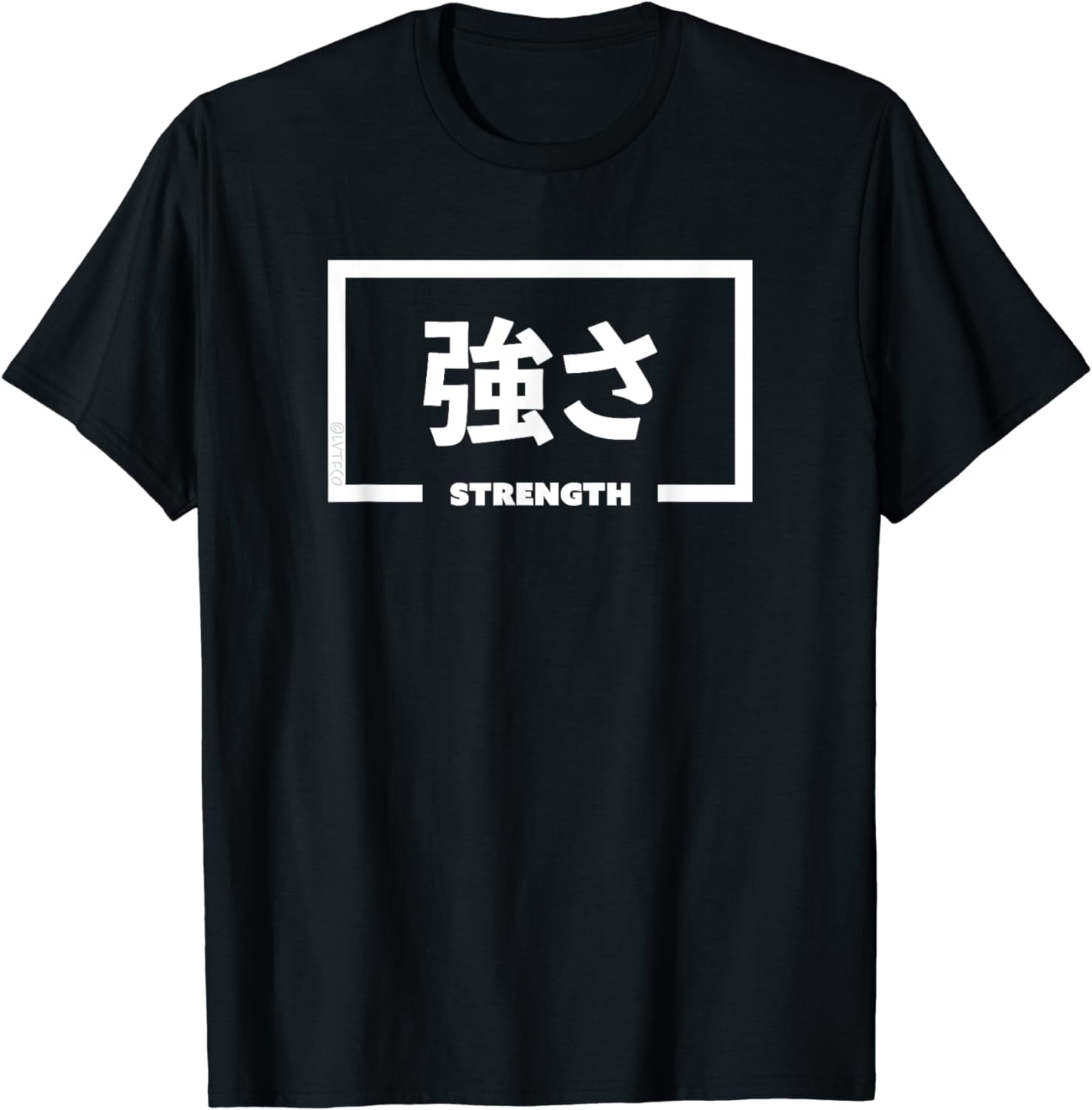 STRENGTH Inspirational Japanese Word T-Shirt - Walmart.com