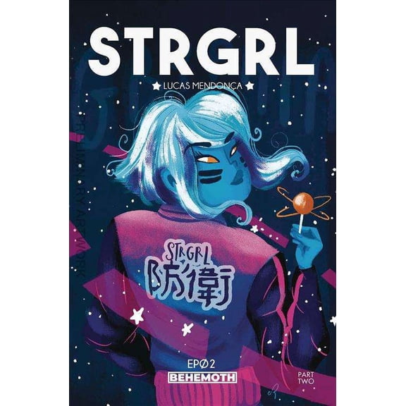 STRGRL #3C VF ; Behemoth Comic Book