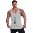 thumbnail image 1 of STRONG SANDO GREY.M, 1 of 2