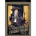 thumbnail image 1 of STUDIO LATINO, 1 of 2