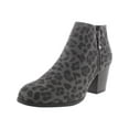 thumbnail image 1 of STYLE & COMPANY Womens Gray Animal Print Cushioned Zipper Accent Masrinaa Almond Toe Block Heel Zip-Up Booties 8.5 W, 1 of 3