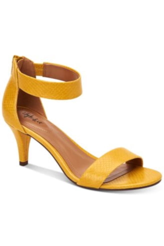 STYLE & COMPANY Womens Yellow Paycee Round Toe Stiletto Zip-Up Pumps Shoes 7 M