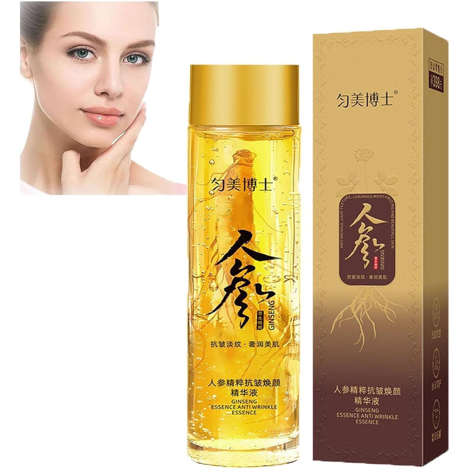 STYLE Ginseng Extract Liquid,Ginseng Anti Wrinkle Serum,Ginseng Extract ...