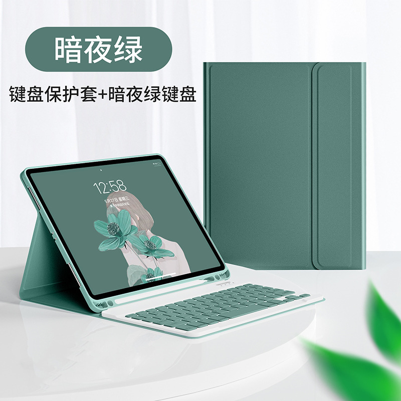 STYU For2025Ipad11th Tablet Wireless Bluetooth Touch Backlight Keyboard ...