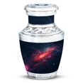 thumbnail image 1 of SUBSH Galaxy Urn for Human Ashes - Ash Keepsake - Cremation Memorial - Cremation Urns for Adult Ashes Men - Human Cremation Urns - Urn for Human Ashes (3 INCH Pack of 1), 1 of 2