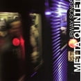 thumbnail image 1 of SUBWAY SONGS *, 1 of 1