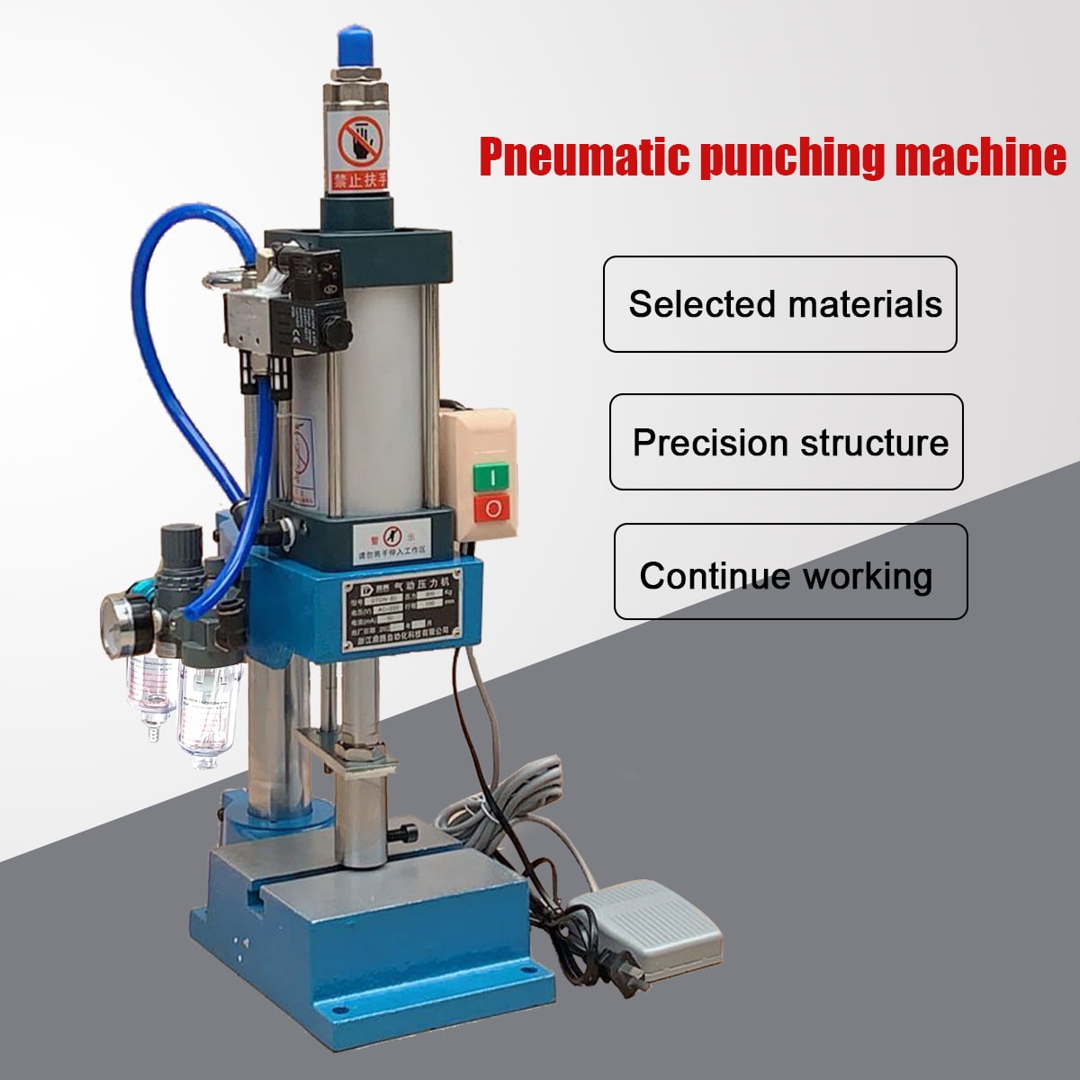 SUDEG TopGrade 110V Vertical Pneumatic Punch Press Machine Pneumatic
