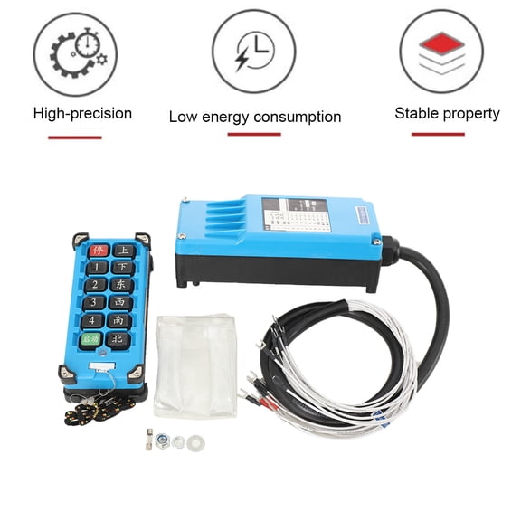 SUDEG Wireless Crane Remote Control 12 Buttons 12V Industrial Channel Hoist Controller Electric Lift Wireless Switch Transmitter Receiver