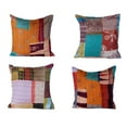 thumbnail image 1 of SUFAM Set of 4 Pillow Cases Silk Patchwork Traditional Kantha Work Color National Foreign Customs Throw Pillowcase Cover Cushion Case Home Decor 20x20 inch, 1 of 1