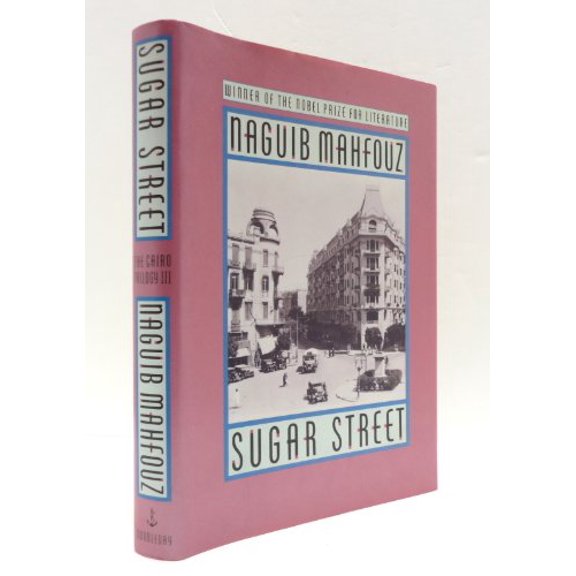 Pre-Owned Sugar Street (Hardcover) 0385264690 9780385264693