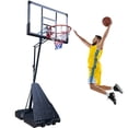 thumbnail image 1 of SUGIFT 54in Portable Basketball Hoop with Polycarbonate Backboard, 1 of 9