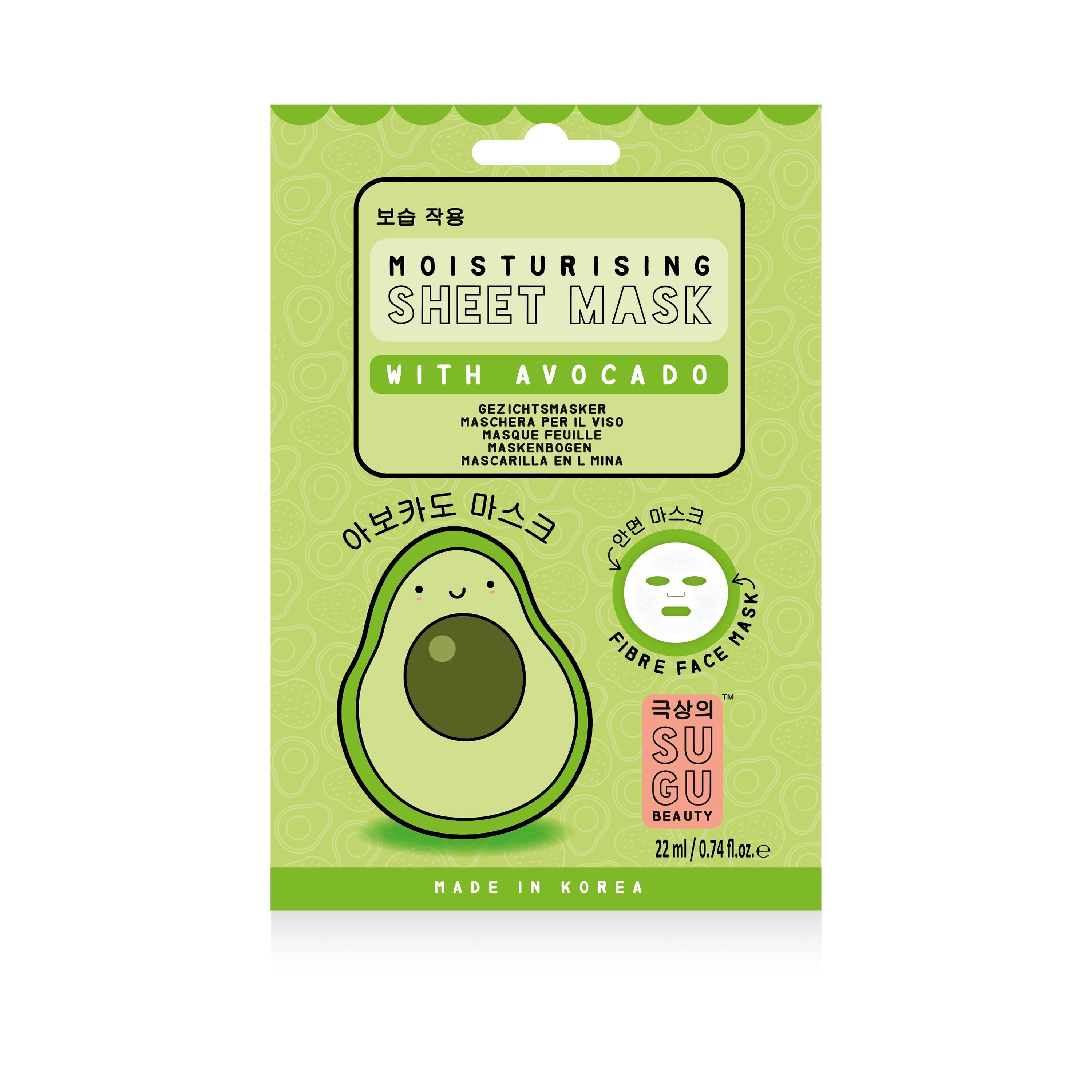 SUGU Avocado Sheet Mask